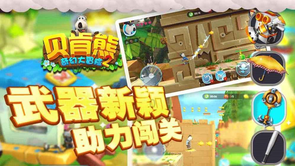于正新剧开机现场再次内涵祝绪丹，主演表情成焦点，当事人首现身